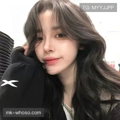 廉李然